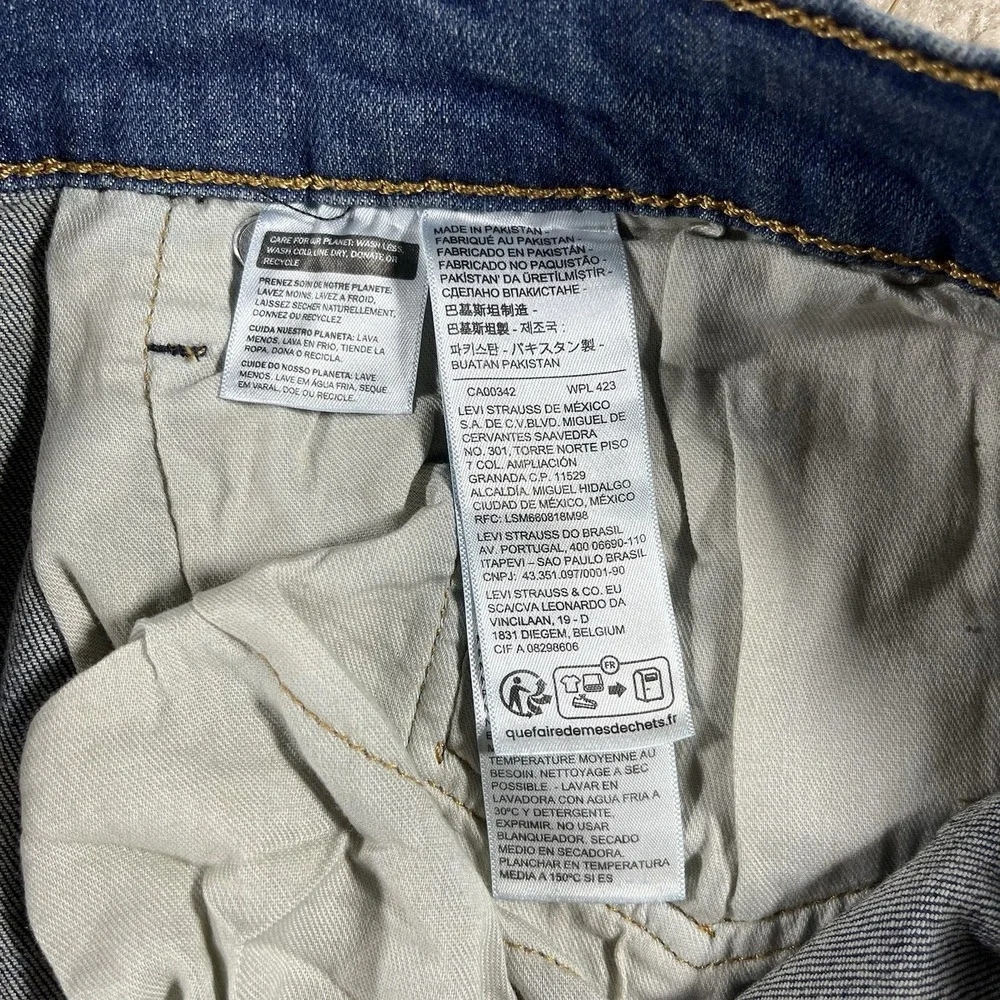 LEVI'S 559 RELAXED STRAIGHT FIT STRETCH MENS JEANS SZ: 40 x 37 RARE FIND NWT